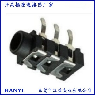 Pj-313C Outer Diameter 5.0 Six-Pin Two-Channel Headphone Socket Three-Section Headphone Plug Female Socket with Positioning Column
