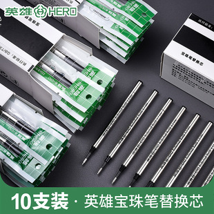 Ӣ�۹Pо���ٺ��ֹPˮ�P��Q�Pо��ɫ0.5mm/0.7mm�ݼy�^ֱ��ʽ