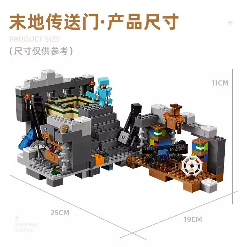 Конструктор Lego, умная игрушка для мальчиков