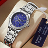 Retro men's watch, classic swiss watch, steel belt, waterproof quartz watches for leisure