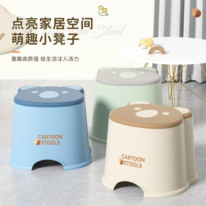 Мультяшный маленький табурет для гостиной, детская обувь, пеленальная скамья, домашняя ванная, ванна, нескользящий утолщенный Штабелируемый табурет для ванной