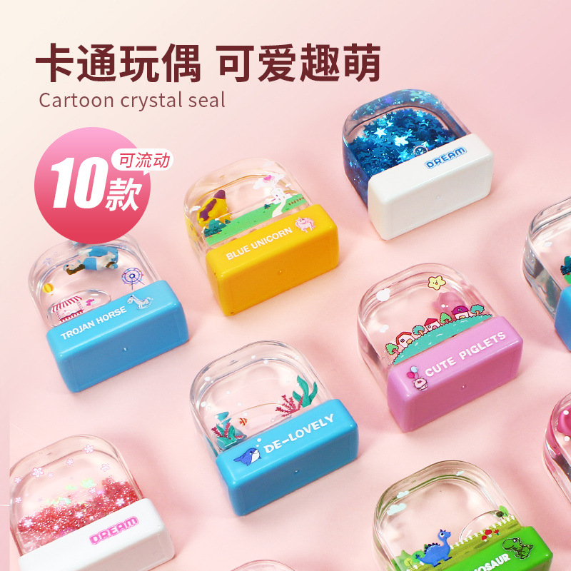 Sello infantil fotosensible de cristal material reutilizable venta directa de fábrica dibujos animados