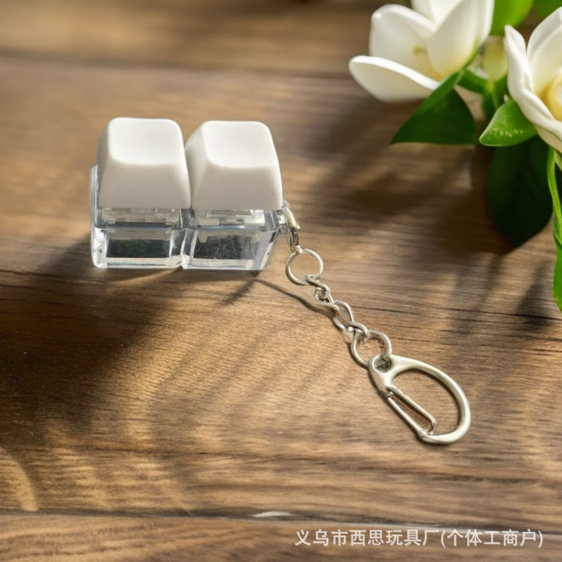 减压按键捏捏乐小挂件超解压发泄试轴器按压清脆有声1健2键3键4键|undefined
