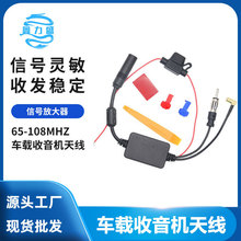 �ӏ���܇�d�����C��ԴFM��܇�쾀������̖�Ŵ����๦�ܿ��ɔ_