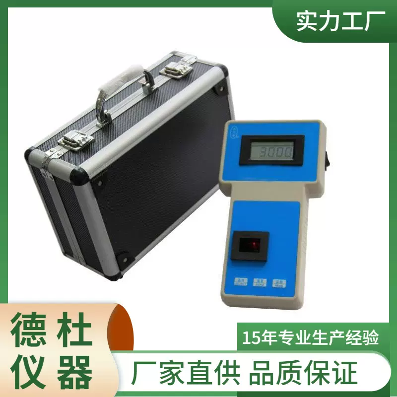 供应ZN-1A型便携式锌离子测定仪 水中锌的检测仪