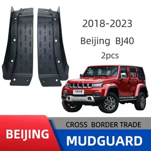 18-23 Beijing BJ40 arxa qapı astarı qanadının topdan təchizatı