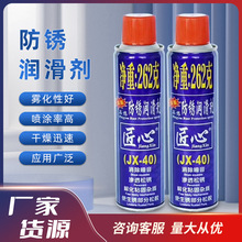 ������˨�Ʉӄ����P���������P���P�`���P���Ʉӄ�262g*24ƿ