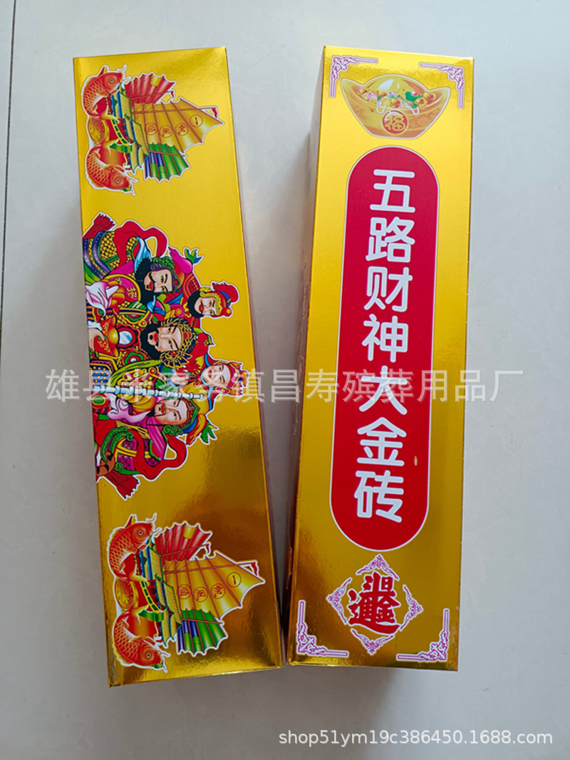 IMG_20210518_083356_mh16213002