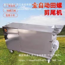 ���ݼ�β�CС��ʯ��ȥβ�C������β�Cȫ�ԄӼ��ݙC������·��ϴ�C