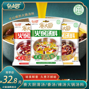 ِ��N��停��� �����圫΢���㜫�r���� ����������ů��������