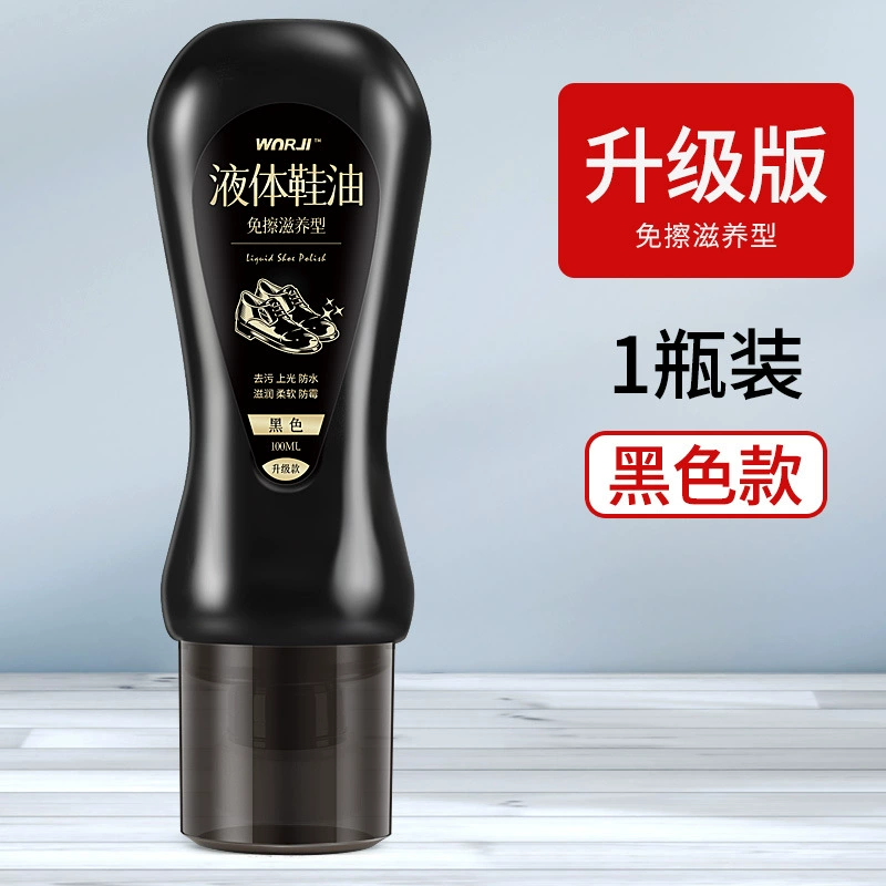 Жидкий крем для обуви черное масло для ухода бесцветная Коричневая кожа Универсальный воск для обуви Высококачественная кожаная обувь масляная щетка артефакт полировки обуви