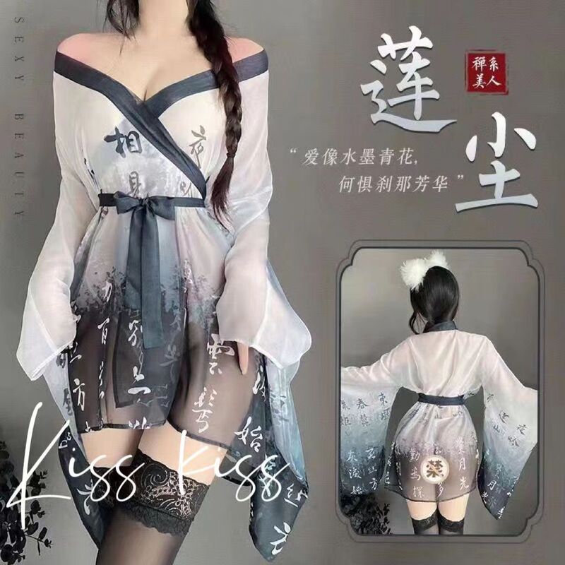 Sexy Lingerie Japanese-Style Kimono Set Ancient-Style Hanfu Bathrobe Plus-Size Pajamas Cute Role-Playing Flirting Fun