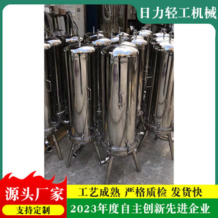 20��΢���^�V�� �����^�V�� �l�����^�V�� �r�񌍻�