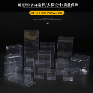 �F؛pvc�L����pet���϶YƷ��pp����ĥɰ��ɫӡˢ�ۺ�͸�����b��