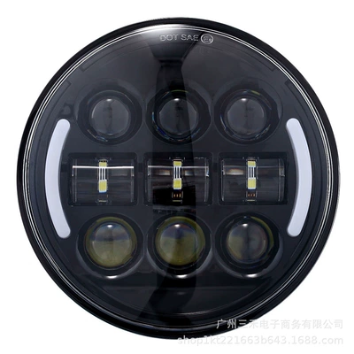 Ha Lei – Motorcycle headlights, headlights Headlight 45W LED