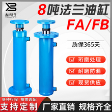 8�����·��mҺ���͸��p��Һ���׆�����늄������p�����͉������