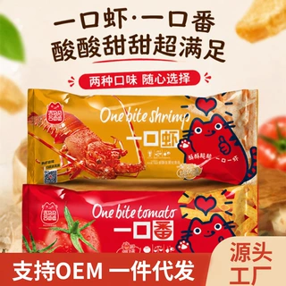 一口番一口虾条番茄酥条解馋追剧大包零食168g网红批发零食食品