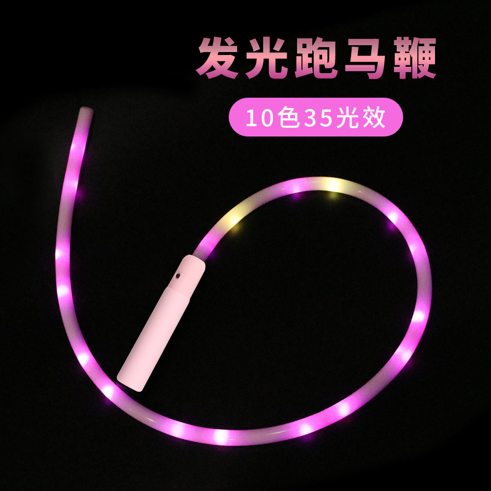 ʥ߲ʷ ̨յҹưݳled