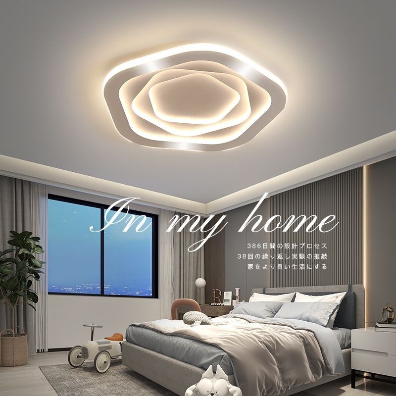 화이트 로즈 40m 3색 78w 벽 제어 전체 스펙트럼