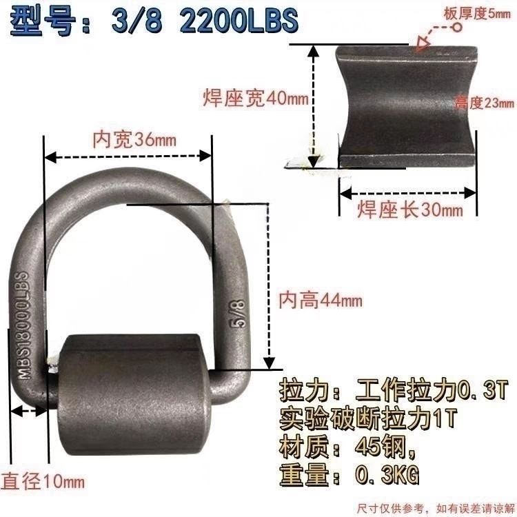 원래 색상 3/ 8inch 당김 0.8T