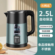 �S��ֱ��늟�ˮ�ز��P�  �����f���_��ˮ�����l�ԄӔ�늶YƷ���l