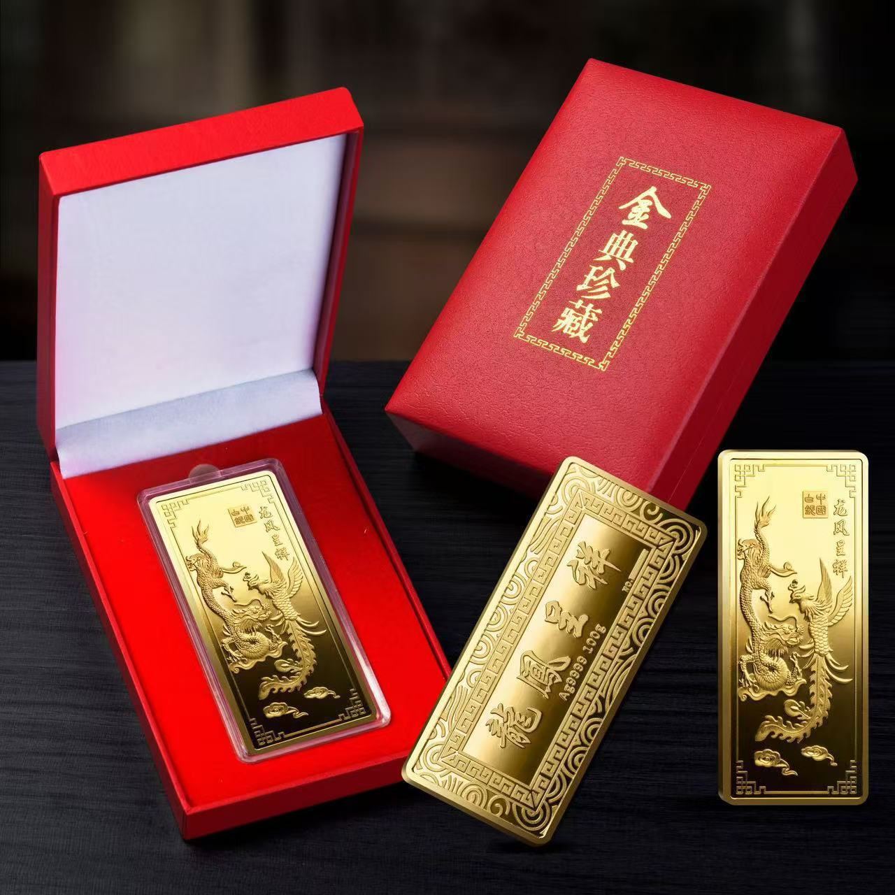 金条100g财富收藏纪念金属合金镀金工艺品摆件礼品热门收藏品