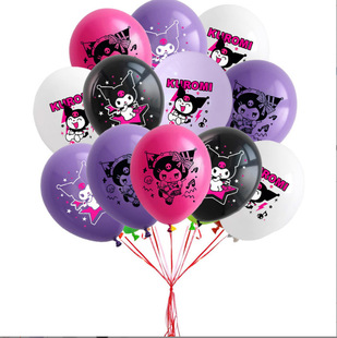 Cross border wholesale 12 inch party supplies kulomi children birthday party decoration latex balloon suit