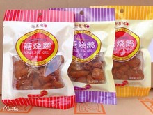 ����Lζ����̖�xչ���S���Z60gһ�� ��ζ20��һ�������؛����ζ