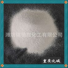 ���| ���I��̼���c�S�� �x��V���x�V�������ձ��n���|�ρ��r