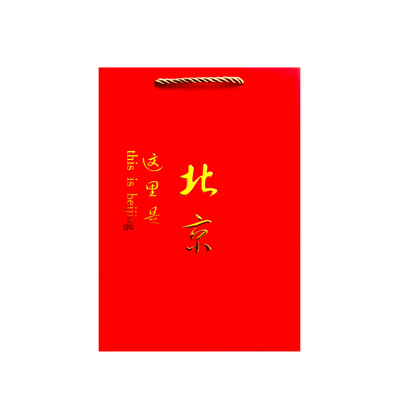 Kraft China tabaco y cigarrillos bolsas rojas de regalo de vacaciones chinas logotipo de fabricación
