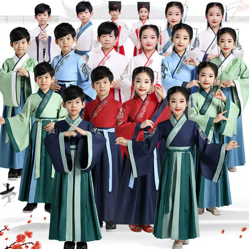儿童中国风古装汉服男女童学生国学演出服童装三字经弟子规表演服