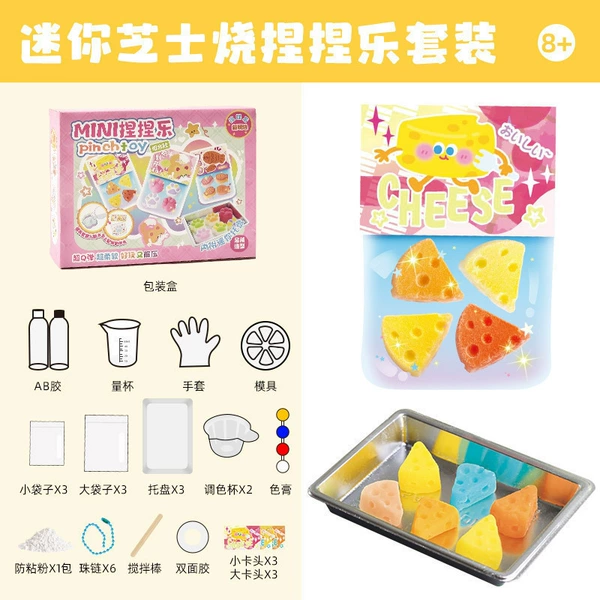 Mini mini pinch-cheese