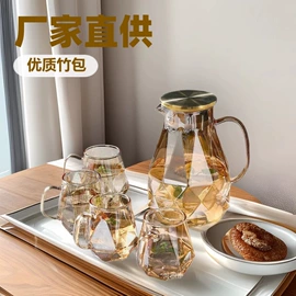 冷水壶;茶具套装;茶壶