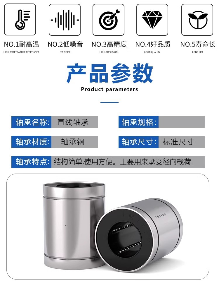 详情图片_2.jpg