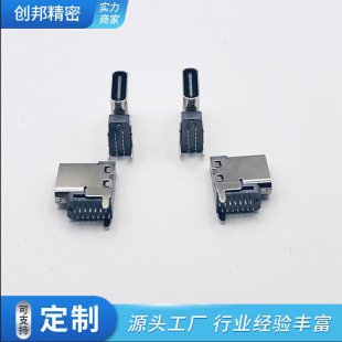 USB/TYPE-Cĸ��14P�Ȳ�10.0����B�����Դ���Ӹ�������