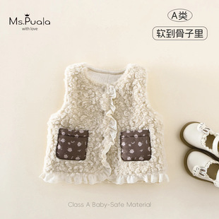 �ﶬ�¿�����@A�ͯ�b���׃�ͯ�R�AŮСͯ���ܛ�R��ëë�R��