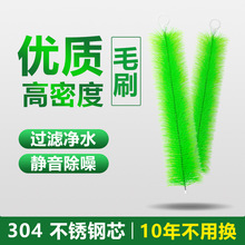 �~���^�Vëˢ�^�V���ϾGɫ304���P�ëˢ��������~���\���ز���