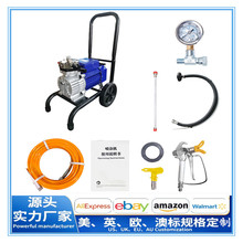 890电动高压无气喷涂机油漆乳胶漆防水防火涂料钢结构喷漆机批发