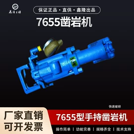 其他行业专用;其他交通安全;其他泵