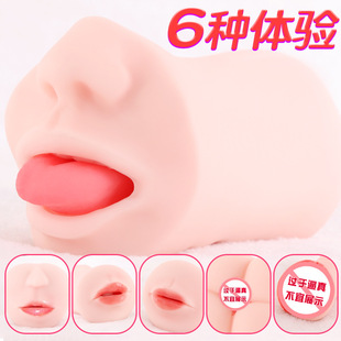 �Ð��p�^С������ε�ģƨ���w�C��������������ο��������Ȥ��Ʒ