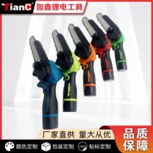 18v�¿������ㄡ4��6�����С�ͷ�ľ��������늄�������l