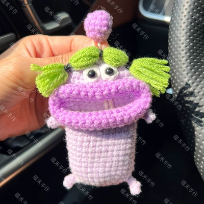 Car key bag — Cute Cartoon Key Case - 14cmx22cm-light-purple-and-green-western-vegetables-round-ball