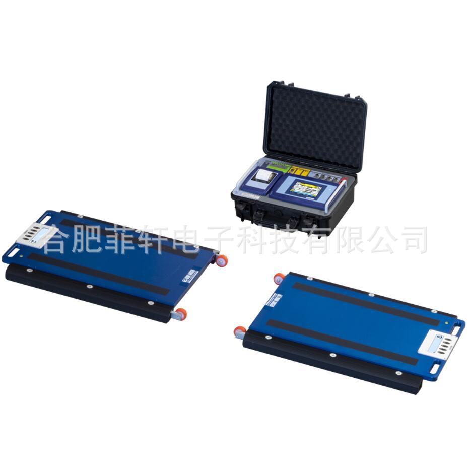 diniargeo狄纳乔WWSC2G4-1.5T便携无线轴重秤 3590ETKR2G4轴重仪