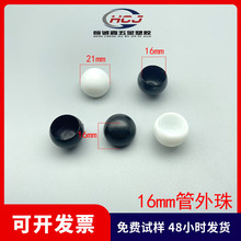 16mm���^�������ι������價�����A�������