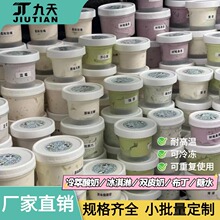 �W�t���������ཱ��͸ߜؿ�����Ӻ����޲�������ܱ���Ƥ��ƿ