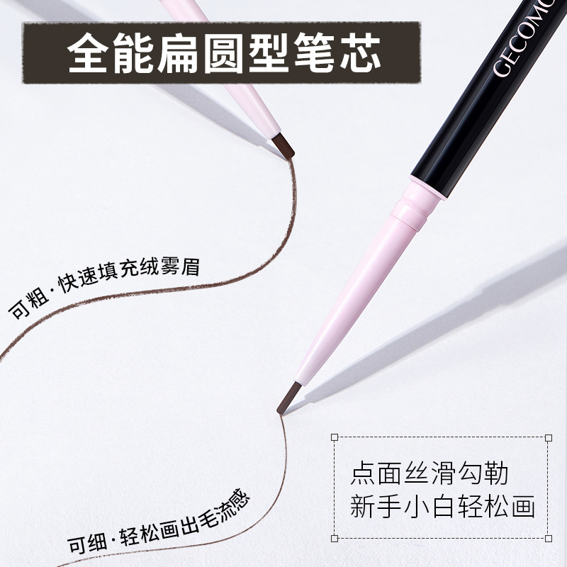 Germon estereoscópico cejas ultrafinas impermeables a prueba de sudor duradero no decoloración cejas salvajes raíces ultrafinas raíces claras cejas de doble cabeza image 3
