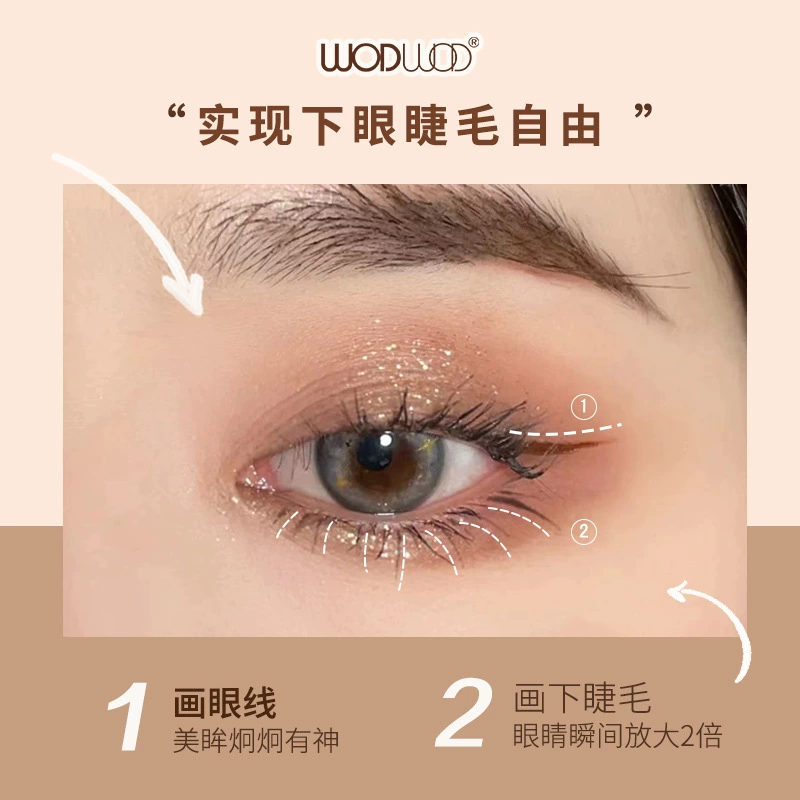 wodwod Smooth водостойкий карандаш для глаз, длительный эффект, не смазывается, для новичков