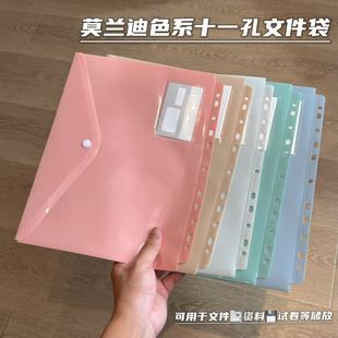 ���R�d���N�羳A4�ļ��A11���ļ���퓴��k���ռ{�A�ļ�����퓴�