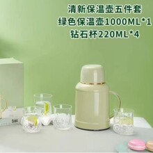 Ҽ�Y�����±��؉ضY���b������đ���؉ز��������b�錚�걣�U�YƷ