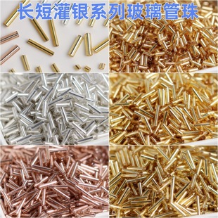 2��3��4�ֹܠ���y���������L��3-15mm�A��ֱ�ܸ���diy�ֹ�����